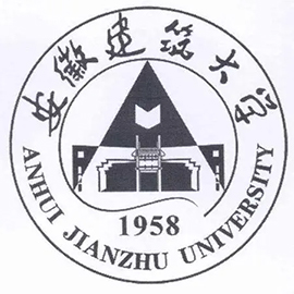 安徽建筑大學(xué)